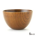 【10%OFF 6/4 20時~】 天然木製 マルチボウル型汁椀 S 直径10cm 漆塗り おしゃれ 木目 ナチュラル 味噌汁 お椀 おわん スープボウル 和食器 器 お茶碗 お碗 鉢 和風 洋風 カフェ風 和モダン サラダボウル デザートボウル 水がたまらない