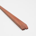 【全品ポイント5倍 7日10時まで】 天然木製 箸 暴れん棒将軍 五角 サオ 24.5cm 食洗機対応 お箸 おはし TOUGEI 父の日 プレゼント 実用的