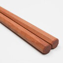 【全品ポイント5倍 7日10時まで】 天然木製 箸 暴れん棒将軍 八角 サオ 24.5cm 食洗機対応 お箸 おはし TOUGEI 父の日 プレゼント 実用的
