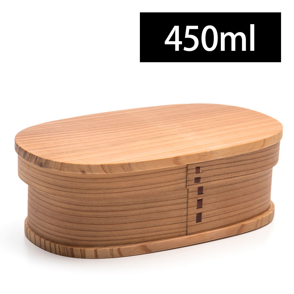 【20%OFF 12/4 20時〜】 お弁当箱 曲げわっぱ レディース 弁当箱 赤身 450ml 1段 曲げわっぱ弁当箱 ウレタン塗装 お弁当箱 まげわっぱ 和...