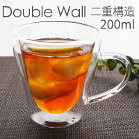  耐熱 ガラス マグカップ 200ml ダブルウォールマグ 耐熱ガラス ダブルウォール グラス カップ 食器 二重 Wウォール ダブルウォールグラス クリア 北欧 透明 おしゃれ 食洗機対応