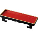 【全品ポイント5倍 7日10時まで】 紀州塗り 長仏器膳 日本製 7寸 21cm 仏具 仏壇 美里 黒内朱 金渕付 お供え物 焼香台 焼香盆 国産 お盆 盆飾り...