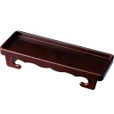 【5%OFFクーポン有 1日限定】 紀州塗り 長仏器膳 日本製 6.5寸 19.5cm 仏具 仏壇 美里 総溜 お供え物 焼香台 焼香盆 国産 お盆 盆飾り お...