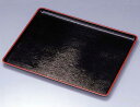 定食盆 黒渕朱 紀州塗り 尺2寸 36cm トレー お盆 おぼん トレイ すべりにくい すべり止め加工 日本製 国産 お膳 和風 おしゃれ 黒 ブラック 長方形...