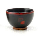 【ポイント5倍 11日1:59まで】 天然木製 汁椀 あわせ 曙 漆塗り お椀 おわん スープボウル お碗
