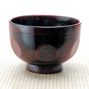 【10%OFF 6/4 20時~】 天然木製 汁椀 布張エクボ 曙 漆塗り 11.5cm おしゃれ 味噌汁 和食器 器 お茶碗 お碗 鉢 お椀 おわん スープボウル 和風 洋風 カフェ風 和モダン 黒 ブラック