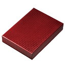 【最大300円クーポン有】 紀州塗り 紙工品 A4文庫 書類入れ 蓋付き 収納ボックス フタ付き 収納ケース 書類ケース 祝儀袋入れ レターケース 手紙入れ 書...