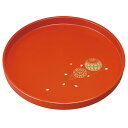 【5%クーポン配布中】 紀州塗り 紀州漆器 お盆 トレー 30cm 丸盆 朱 赤 レッド 手まり唄 かわいい おしゃれ おぼん トレイ 和柄 日本製 国産 和風...