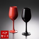 【クーポンで300円引き】 紀州塗り ぬりもん de Verre ワイングラス 輝光 新精漆 ペアセット 黒 赤 ガラス デ ヴェール 日本製 国産 送料無料