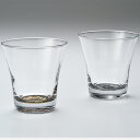 【最大300円クーポン配布中】 紀州塗り ぬりもん de Verre フリーグラス ペアセット 金 銀 蒔絵 ボタニカル ソーダガラス デ ヴェール 日本製 国...