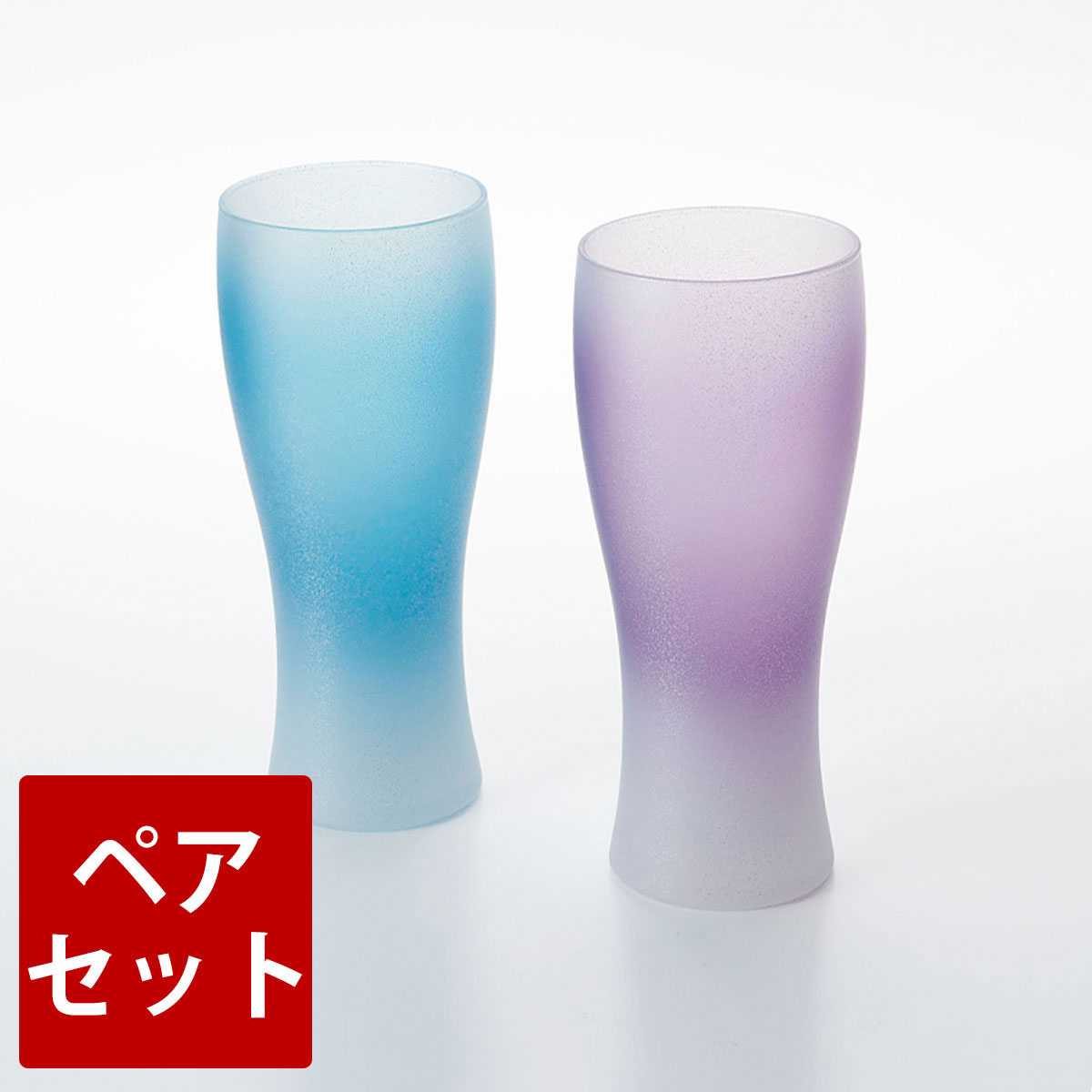 紀州塗り ぬりもん de Verre ビアグラス クールグラデーション ペアセット ビール ガラス デ ヴェール 日本製 国産 送料無料