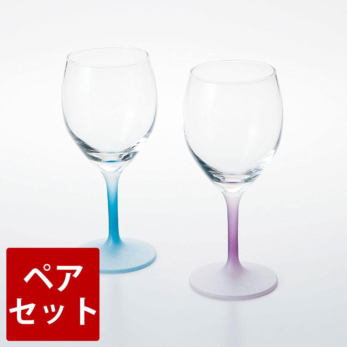 紀州塗り ぬりもん de Verre ワイングラス クールグラデーション ペアセット ガラス デ ヴェール 日本製 国産 送料無料