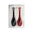 【5%OFFクーポン有 1日限定】 食べやすい スプーン さくら(大) 17.5cm 2本セット 食洗機対応 ストッパー付き ペア 介護用 おしゃれ カフェ風 ...