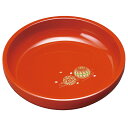 【全品ポイント5倍 7日10時まで】 紀州塗り 菓子鉢 21.2cm 朱 手まり唄 おしゃれ シンプル 来客 お菓子入れ 日本製 国産