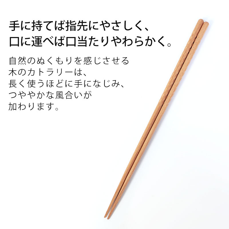 ��Ⱦ�ۥ����ȥ�åȡ���50��OFF 3/4 20�����ۺ�Ȥ ŷ������ �֥ʤ��� 33cm ��Ħ�� �ͳ� ��ѻž夲 �Ĥ��ߤ䤹�� �����Ф� �ڤФ� Ĵ�� ���� Ȥ ����ץ� �ڤ� �����դ� �ʥ����� ���å� ������� �Ϥ� ���Ϥ�