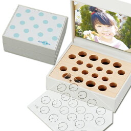 送料無料 TEETH BOX（乳歯ケース） ドット ブルー（白） 乳歯入れ かわいい おしゃれ 日本製