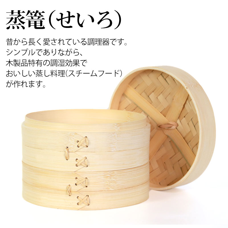 ��Ⱦ�ۥ����ȥ�åȡ���50��OFF 3/4 20������������ڤ����� ������ ��϶ 18cm bamboo ������ �դ� ���� �Х���������� �������� ���å��� �� ŷ������ ���� Ĵ���� ���ޤ� ������� �������� �Ȥ�������� ��������ա��ɤʤ� ��̳�� �Х�֡�