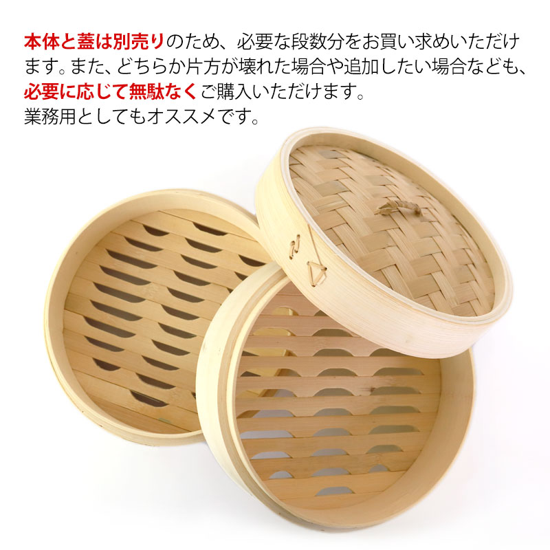 ��Ⱦ�ۥ����ȥ�åȡ���50��OFF 3/4 20������������ڤ����� ������ ��϶ 21cm bamboo ������ �դ� ���� �Х���������� �������� ���å��� �� ŷ������ ���� Ĵ���� ���ޤ� ������� �������� �Ȥ�������� ��������ա��ɤʤ� ��̳�� �Х�֡�