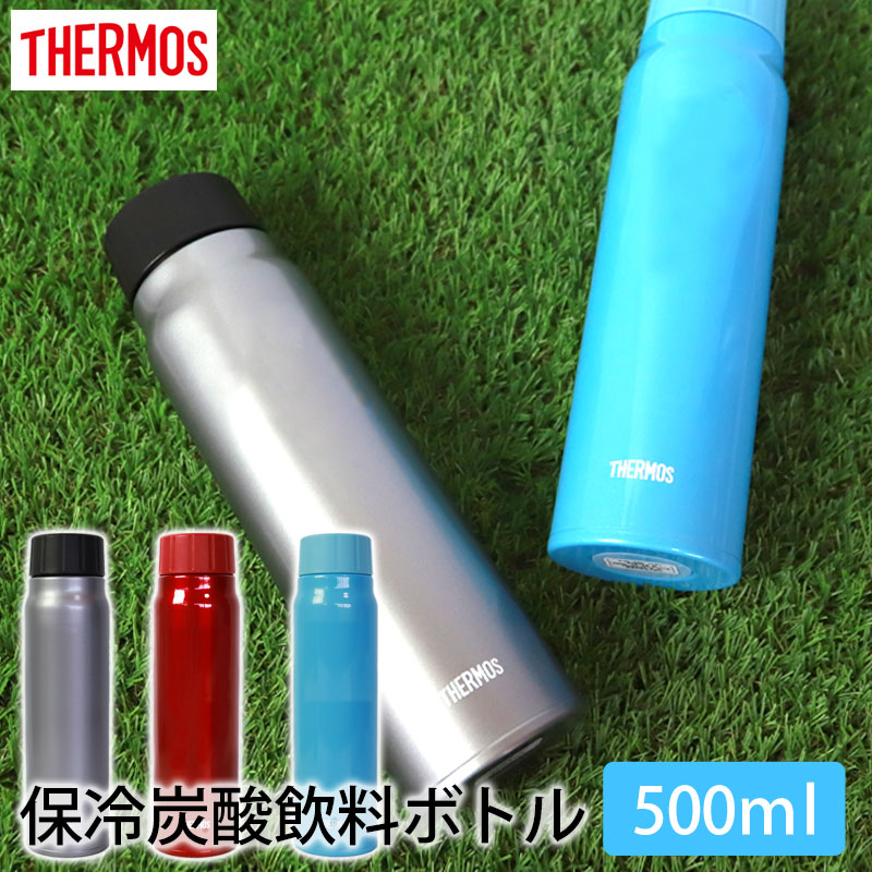 【10%OFF 394円引き】 サーモス THERMOS 水筒 保冷炭酸飲料ボトル 500ml FJK-500 0.5L 正規品 炭酸対応 炭酸OK 水筒 サーモス 保冷 軽量 直飲み ステンレスボトル コンパクト スクリュー マグボトル 真空断熱 ダイレクトボトル 直のみ おしゃれ 送料無料