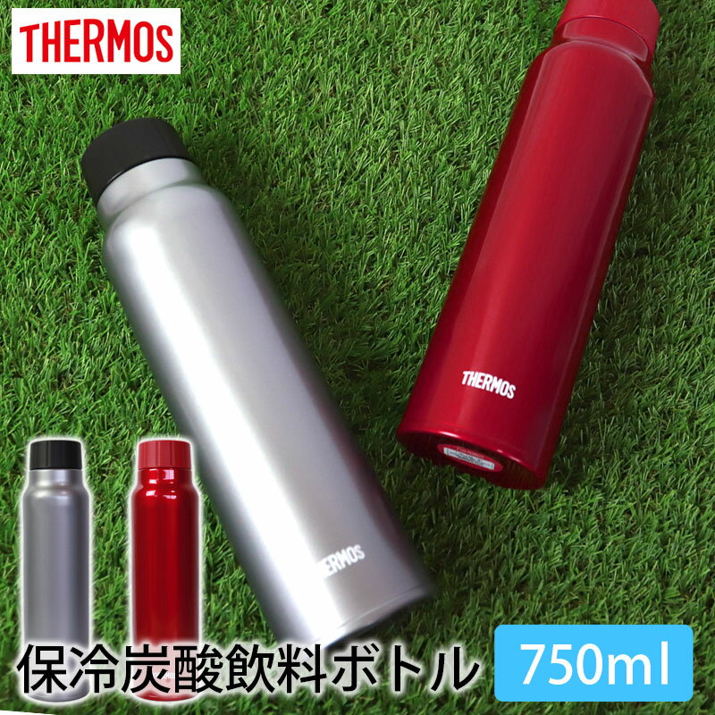 サーモス マグボトル サーモス THERMOS 水筒 保冷炭酸飲料ボトル 750ml FJK-750 0.75L 正規品 炭酸対応 炭酸OK 水筒 サーモス 保冷 軽量 直飲み ステンレスボトル コンパクト スクリュー マグボトル 真空断熱 ダイレクトボトル 直のみ おしゃれ 送料無料