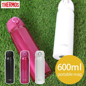 【10％OFF 394円引き 6/11 1:59まで】 サーモス THERMOS 水筒 真空断熱ケータイマグ 600ml JNL-605 0.6L 正規品 子供用 水筒 サーモス 保温 保冷 軽量 直飲み ステンレスボトル コンパクト ワンタッチ マグボトル 真空断熱 ダイレクト 小さめ 直のみ おしゃれ 送料無料