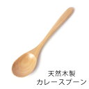 【全品ポイント5倍】【さらにエン