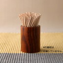 【最大300円クーポン有り】 天然木製 爪楊枝入れ つまようじ入れ ケース ホルダー 木製 木目 漆塗り 木 シンプル ナチュラル ウッド おしゃれ かわいい ...
