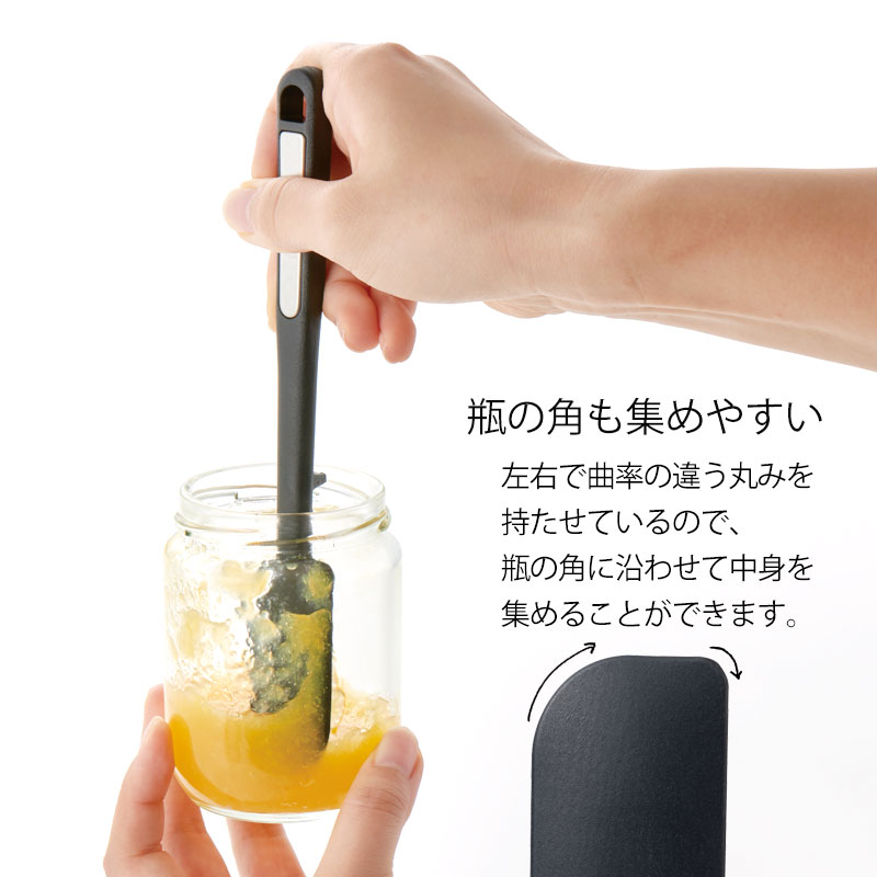 THERMOS サーモス シリコーンスパチュラ ミニサイズ シリコン ヘラ 食洗機対応 スパチュラ 20cm 高耐熱 軽量 軽い へら キッチンツール スパチュラ 製菓道具 キッチン用品 料理 調理道具 調理器具 調理グッズ ブラック 黒 KT-SP002 BK miyoshi-ya-10153785 曲げわっぱと漆器 みよし漆器本舗 サンプル画像3