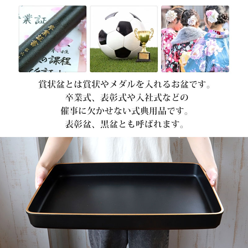 日乃出紙工 柾短冊 仏 100枚入