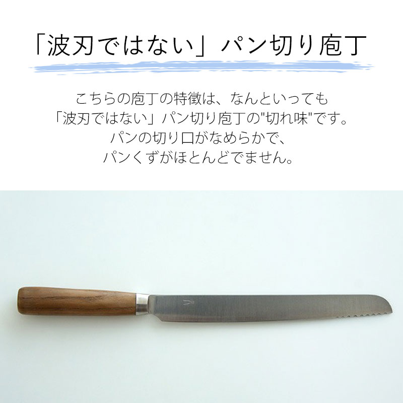 �ѥ��ڤ� ���� �ʥ��� 230mm ������˼�����ե� �ѥ������� �ѥ��ڥʥ��� �褯�ڤ�� ������� �ڤ�̣ Ĺ���� �֥�åɥʥ��� �ѥ�ʥ��� �ѥ󥹥饤���� ���ѥ� �Х��å� ���襤�� �ץ쥼��� ����Ū Ȣ���� ������ ������