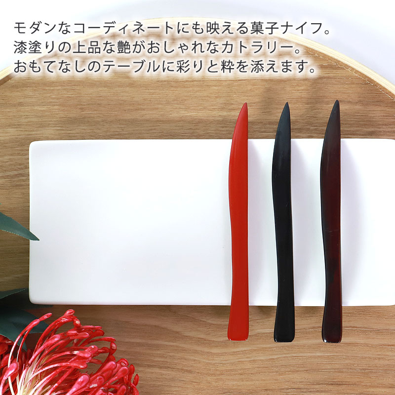 【10%OFF 6/4(木)20時〜】 天然木...の紹介画像2
