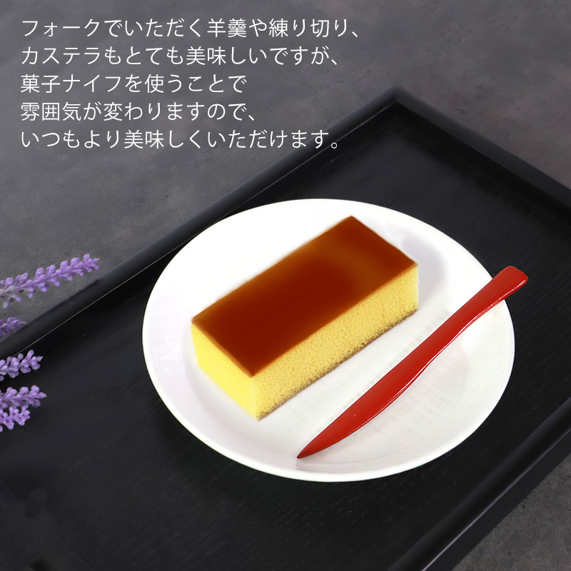 【10%OFF 6/4(木)20時〜】 天然木...の紹介画像3