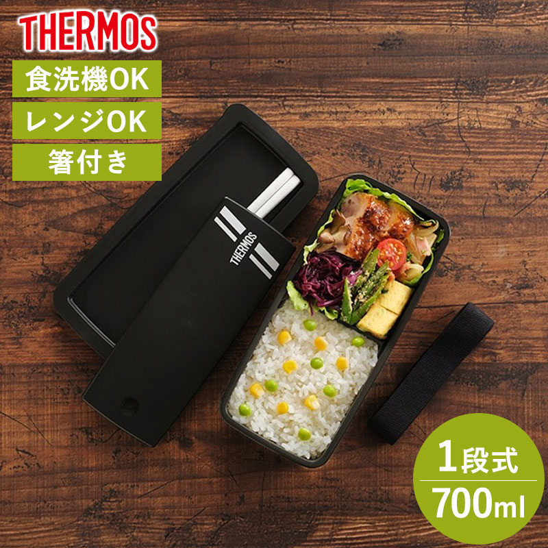 楽天市場】PUSH&PUSH 400ml ワンプッシュ 簡単開閉 密閉保存容器