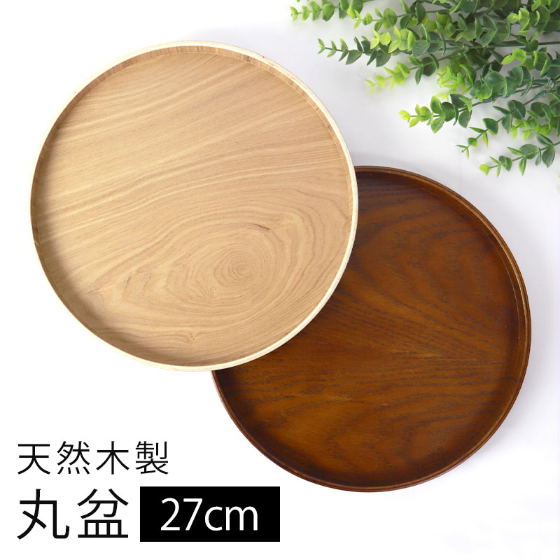 尺2 大寿木目小判盆/トレー 【新溜SL】 360mm×270mm×23mm 日本製 国産 〔和食 レストラン 居酒屋 店舗 お店〕 和の風情漂う、飲食店にもぴったりの国産 木製トレイ 豪華な大寿の木目が美しい小判盆 使い勝手抜群の尺2サイズ 日本製 の品質と確かな技術で作られた、新溜SL