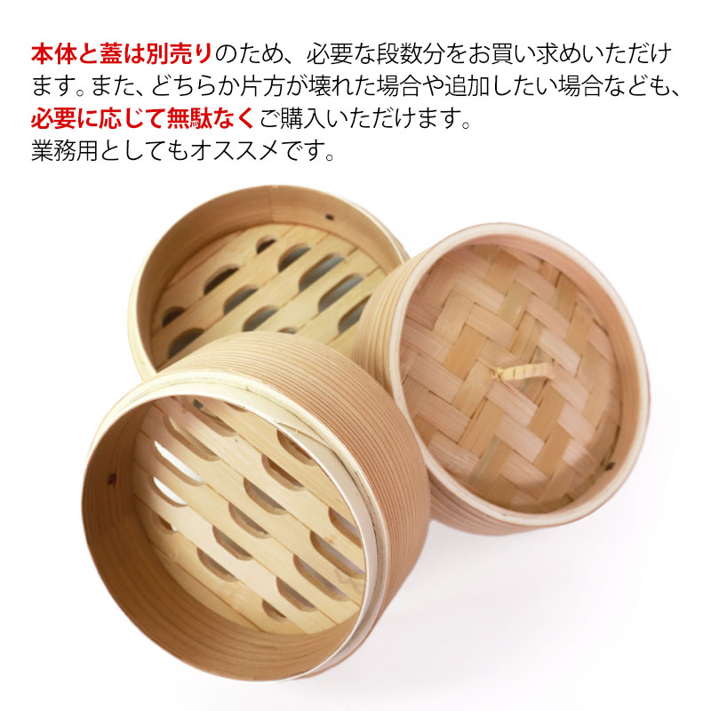 ��ڤ����� ���� ������ ��϶ 15cm ������ �դ� ���� �Х���������� �������� ���å��� �� �� ŷ������ Ĵ���� ���ޤ� ������� �������� �Ȥ�������� ��������ա��ɤʤ� ��̳�� ���� �������å�
