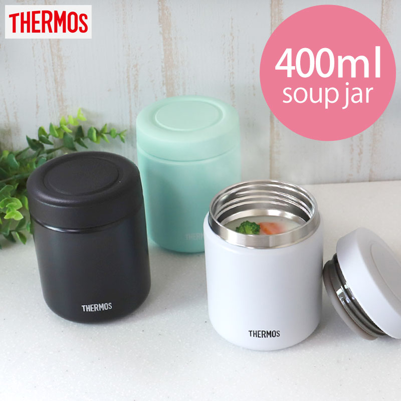 スープジャー 【10％OFF】【さらに5%OFFクーポン 10日まで】 サーモス THERMOS 真空断熱スープジャー 400ml レギュラーサイズ JBR-401 正規品 保温 保冷 弁当 保温ジャー ランチジャー 保温弁当箱 スープマグ スープポット ステンレス 味噌汁 丼 おしゃれ 男子 女子 子供 キッズ 送料無料