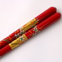 【50%OFFクーポン 8/1 20時〜】 天然木製 先角箸 桜 屏風赤金 23cm お箸 おはし おしゃれ ナチュラル カトラリー シンプル 先角 和食器 和...