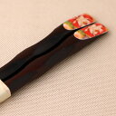 【全品ポイント5倍 30日限定】 天然木製 先角箸 天削 牡丹 23cm お箸 おはし おしゃれ 花柄 ナチュラル カトラリー シンプル 先角 和食器 和風 大...