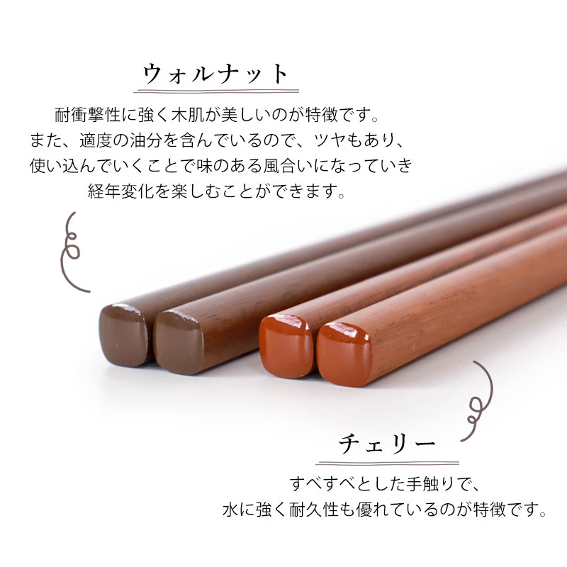 【5%クーポン配布中 14日20時〜】 箸 素...の紹介画像3