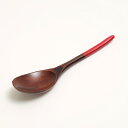 【全品ポイント5倍 7日10時まで】 天然木製 おしゃれ コーヒースプーン 赤 漆塗り かわいい 和食器