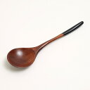 【ポイント5倍 11日1:59まで】 天然木製 スプーン 16.5cm 細め 丸スプーン ブラック 黒 ブラウン 茶 漆塗り 漆器 カトラリー 木目 おしゃれ ...