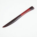 【全品ポイント5倍 7日10時まで】 天然木製 12.7cm ヌーボーナイフ 漆塗り カトラリー 溜 黒 ブラック 赤 レッド ナイフ フォーク 来客用 漆器 ...