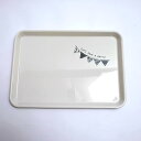 トレー 33cm Sサイズ お盆 ノンスリップ Let's have a party 食洗機対応 電子レンジ対応 すべらない 滑らない 滑り止め 北欧風 おしゃ...