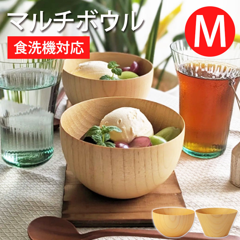 仙才汁椀 朱/業務用/新品/小物送料対象商品