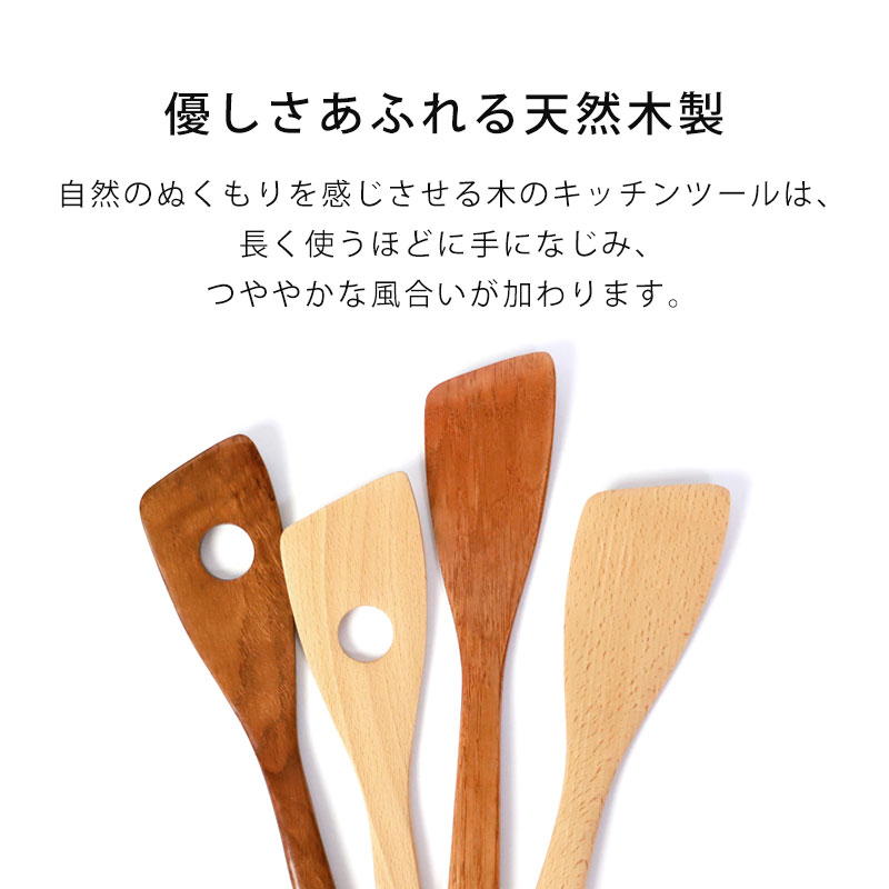 ��Ⱦ�ۥ����ȥ�åȡ���50��OFF 3/4 20�����ۤؤ� ŷ������ 30cm �ڤ٤� �ꤢ�� �إ� ���å��� �����ʡ� �֤�ؤ� Ĵ����� ���å���ġ��� ���ѥ���� �̲��� ����ץ� �곫�� ���å������� �Ф� �֤��� �������� Ĵ���� ���� ���ɤ�