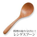 【全品ポイント5倍 さらにエントリ