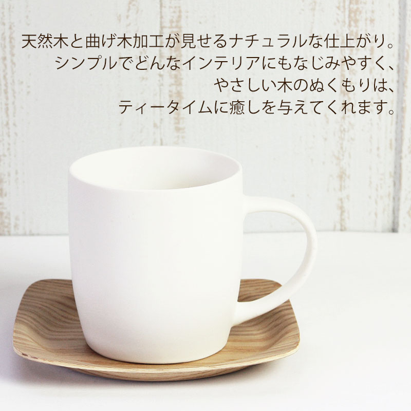 ＼半額アウトレット／【50％OFF】【さらに最大10％クーポン 8/5まで】 コースター 木製 ウッドコースター おしゃれ 耳付き 北欧 かわいい 天然木 しずく形 茶托 茶たく 可愛い 受け皿 菓子皿 トレイ トレー ナチュラル シンプル おうちカフェ キッチン雑貨の商品画像 3