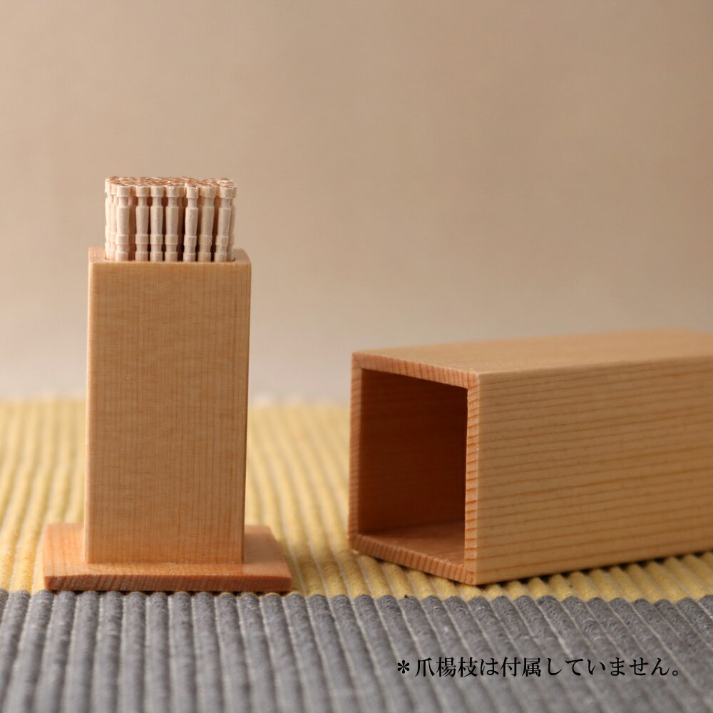 ��10��OFF 3/4 20������ŷ������ �������� ���̻����� ���դ� ���� �Ĥޤ褦������ �ʥ����� �Ĥޤ褦�� ������ ����ץ� ��� ���å��󻨲� ������� ������� �դ��դ� ���̻ޤ��� ���̻�Ω�� ���̻ޥۥ����