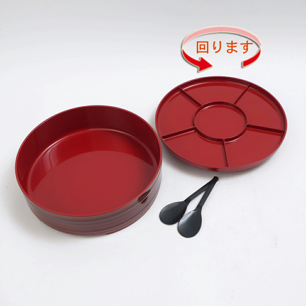 紀州塗り 回転 手巻き寿司 セット しゃもじ2本付 お寿司 そうめん 節分 雛祭り ひな祭り お正月 ...