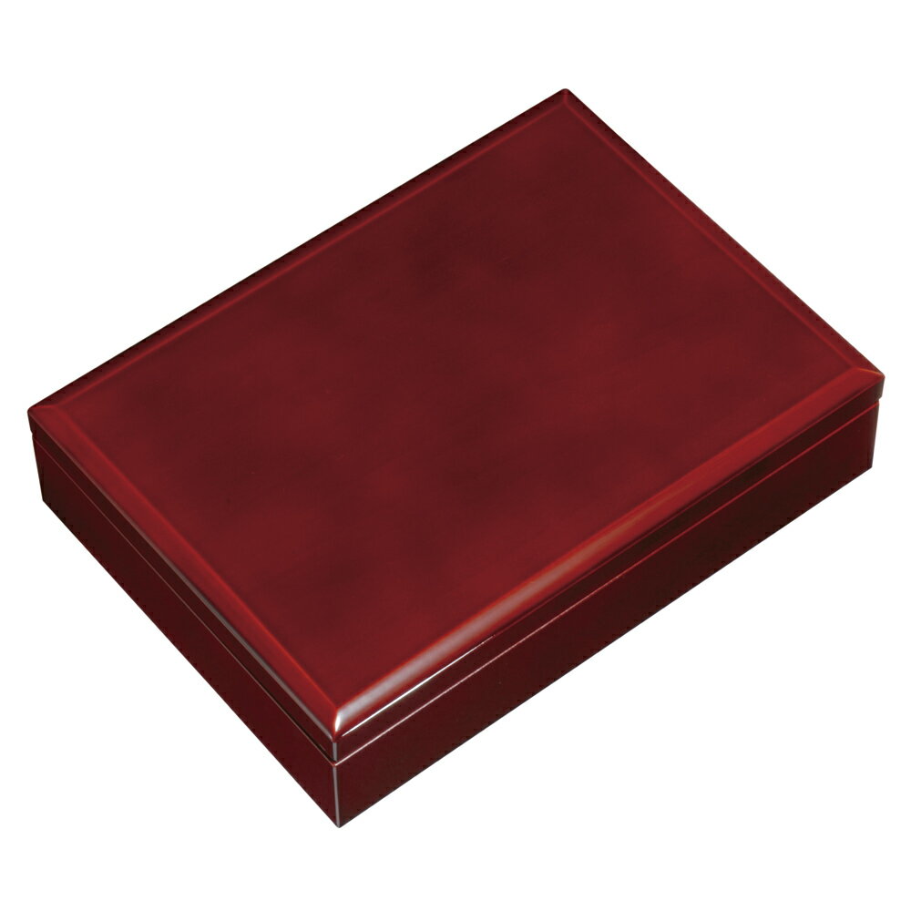 【10%OFF 12/4 20時〜】 紀州塗り 木製 10.5寸 合口文庫 春慶(A4判) 書類入れ 蓋付き 収納ボックス フタ付き 収納ケース 書類ケース 祝...